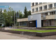 Ставрополь сити