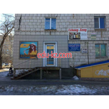 Жилищные услуги