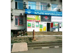 БалИнвест