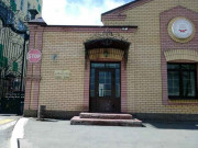 МордовАлкоПром