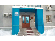 Ниск Метаприбор