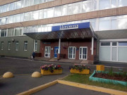 Шереметев