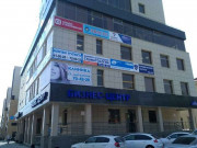 Симбирск
