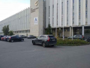 Арка
