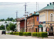 Берегиня