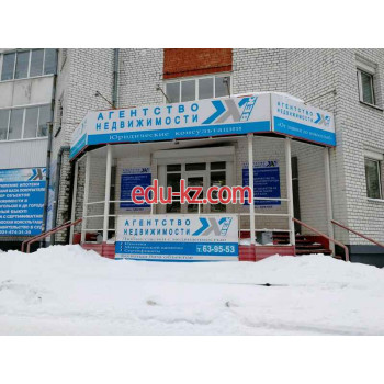 XXI Век