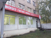 Гарант-Жилье