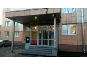 Бизнес центр