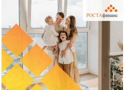 РостаФинанс