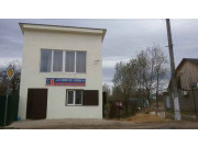 Служба недвижимости Единое окно