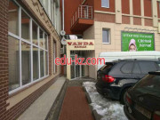 Бизнес-центр Ванда - на портале realty555.ru