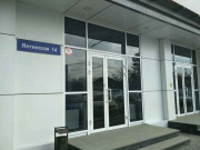 Диаград