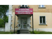 Сампо-сити Агентство недвижимости