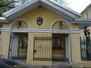 Калинкинъ
