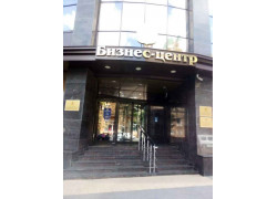 Романовский