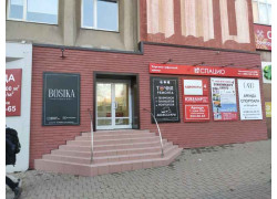 Спацио