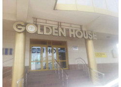 БЦ Golden House