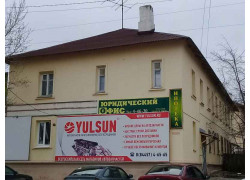 Юридическая Контора ИП
