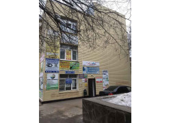 Анталья