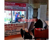 Центр документов