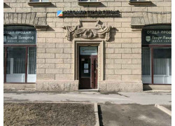 ГК АбсолютСтройСервис