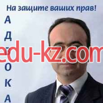 Коллегия адвокатов Евгения Хабнера