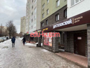 Бизнес-центр Деловой Центр Достоевский - на портале realty555.ru