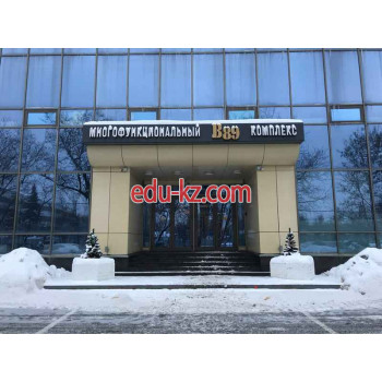 Бизнес-центр В89 - на портале realty555.ru