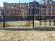 Первый Строительный Фонд