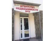 Строй-Риэлт