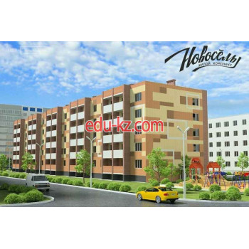 Жилой комплекс ЖК Новоселы - на портале realty555.ru