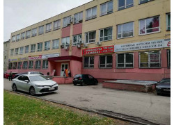Рембыттехника