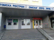 Пилот