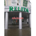 Relita