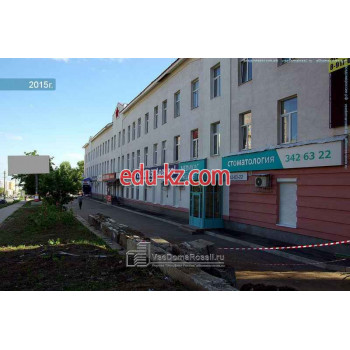 Промбезопасность