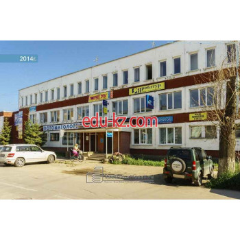 Бизнес-центр Бизнес-центр На Кузнецова - на портале realty555.ru