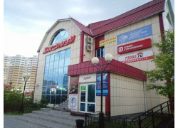 Проспект 72080.ru