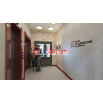 Жилой комплекс ЖК Полис на Московской - на портале realty555.ru