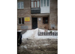 Система координат
