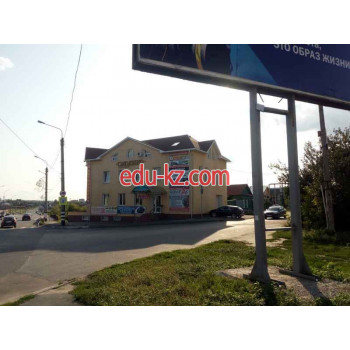Бизнес-центр Бизнес-центр Смолино - на портале realty555.ru