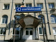 Периметр
