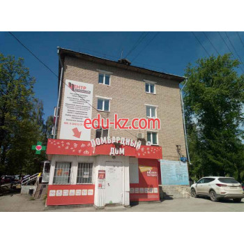 Компания центр Недвижимости