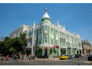 БЦ Централь