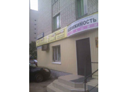 Недвижимость Чувашии