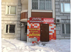 ССД Групп