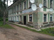 Недвижимость селигера