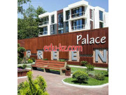 ЖК Green Palace
