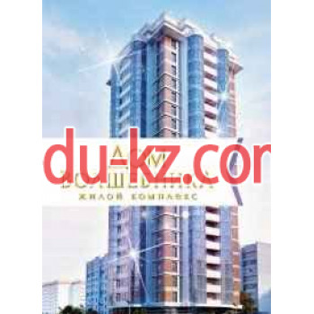 Жилой комплекс ЖК Дом волшебника - на портале realty555.ru