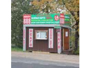 Зеленая карта