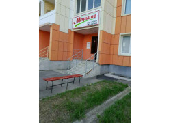 Марьино